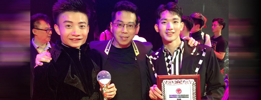 Tommy & Sampson won the championship of the international magic competition