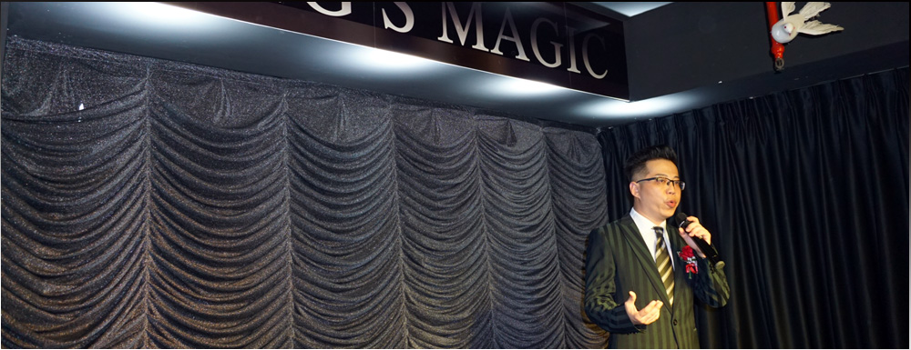 Iong's magic studio is officially opened