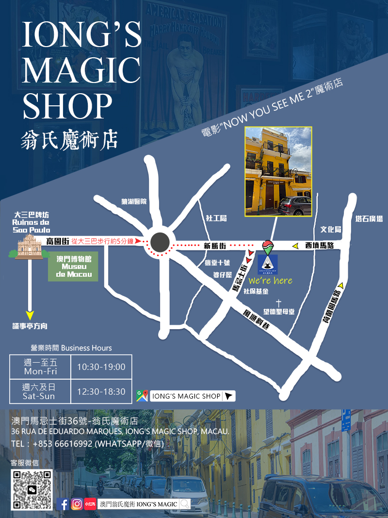 MAP-Website.jpg