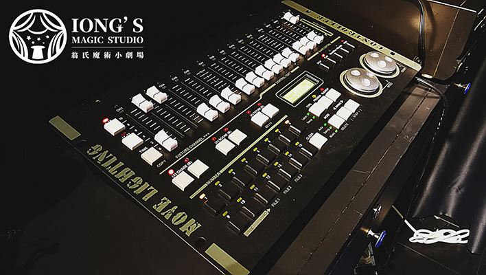 Iong's magic studio