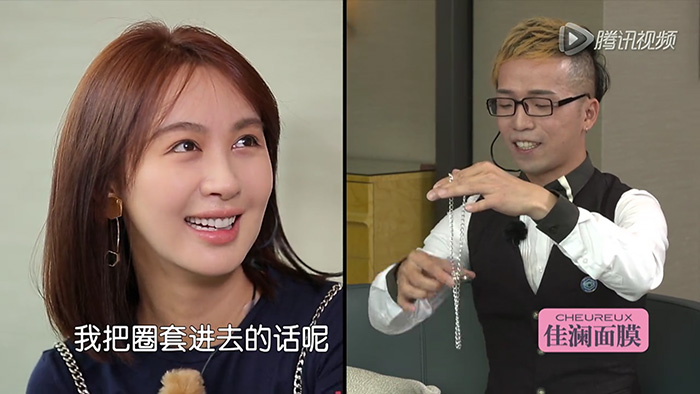 翁氏魔術IONG'S MAGIC