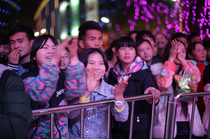 IONG'S MAGIC 翁氏魔術