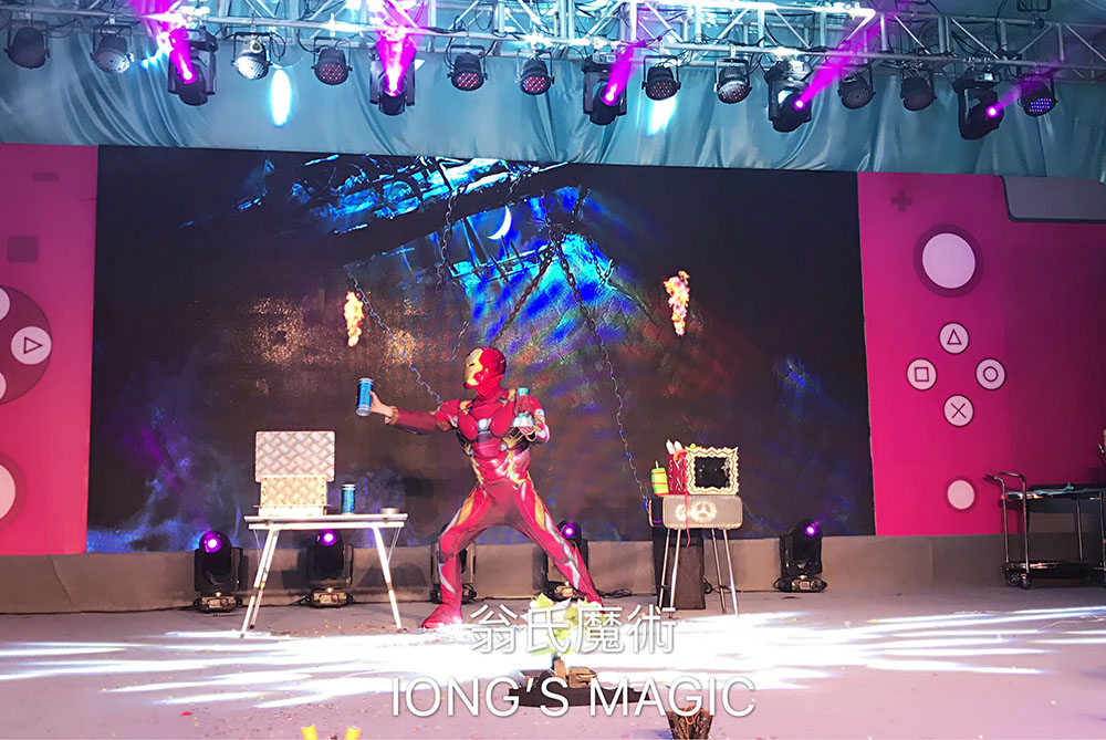 IONG'S MAGIC SHOW