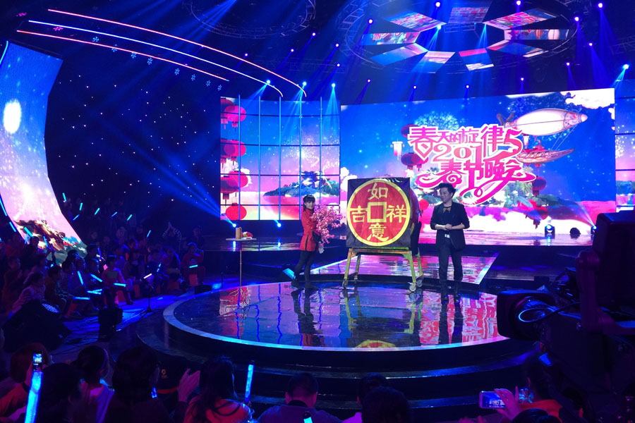 翁氏魔術IONG'S MAGIC