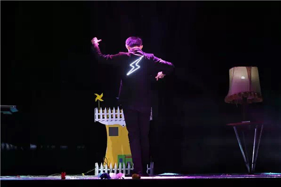 翁氏魔術IONG'S MAGIC