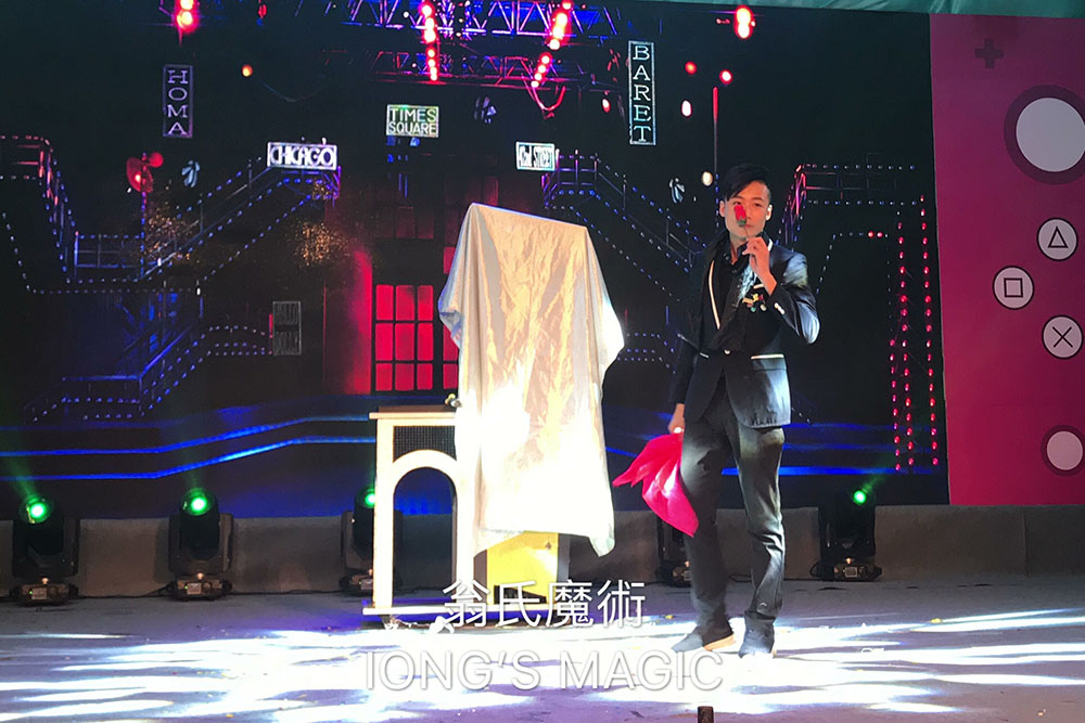 IONG'S MAGIC SHOW
