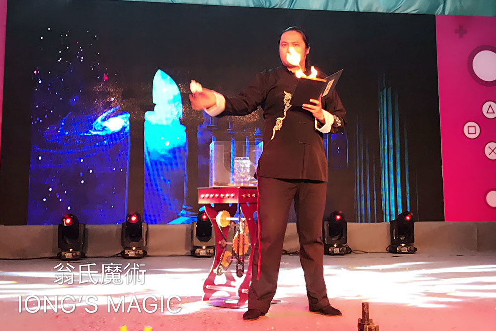 IONG'S MAGIC SHOW