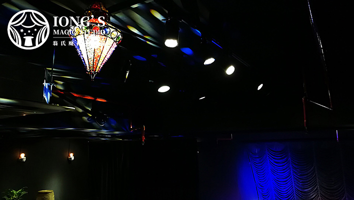 Iong's magic studio
