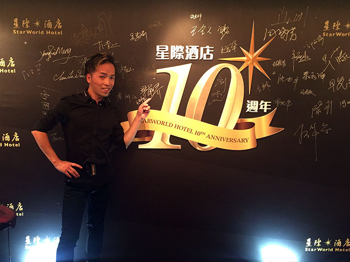 IONG'S MAGIC 翁氏魔術