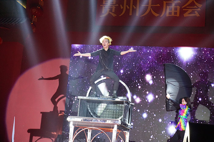 IONG'S MAGIC 翁氏魔術