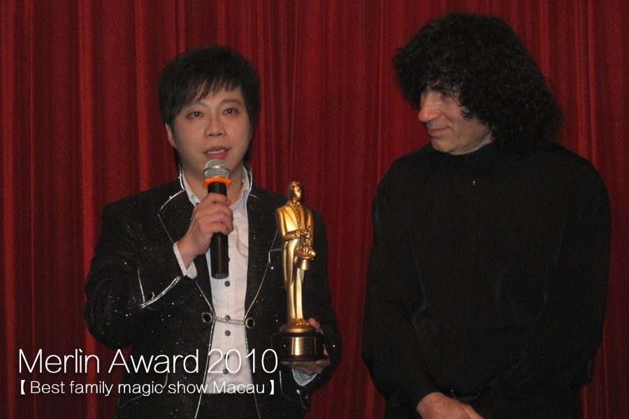 翁氏魔術 IONG'S MAGIC