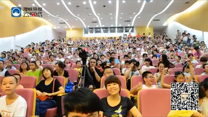 翁氏魔術IONG'S MAGIC