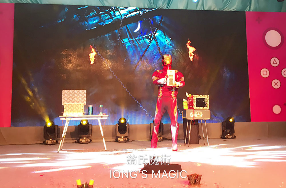 IONG'S MAGIC SHOW